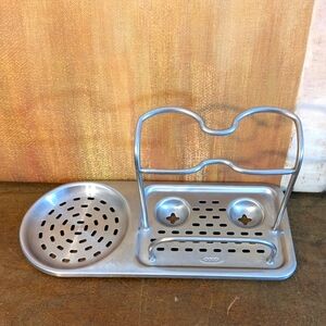 ❄️OXO Stainless Steel Sink Caddy